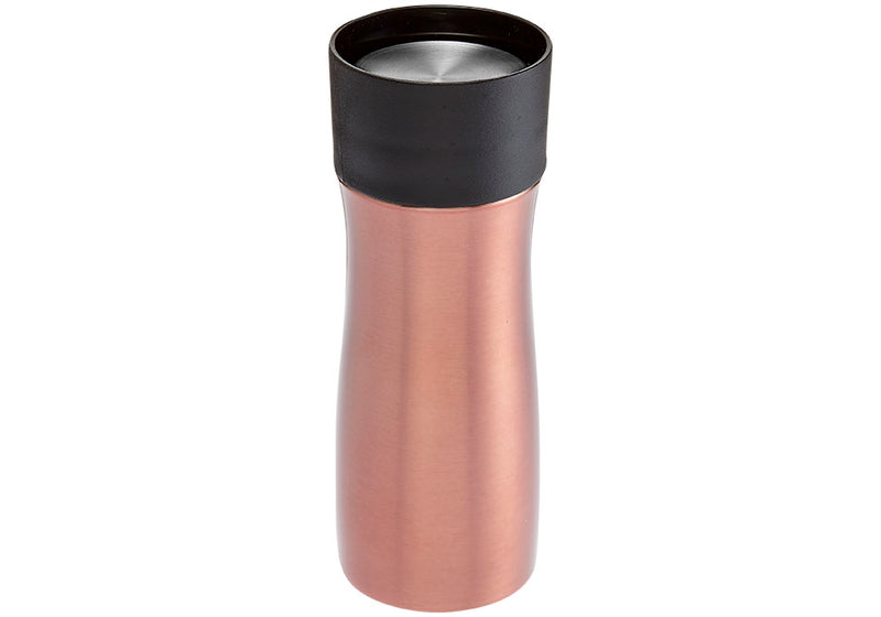 Travel Mug - Brushed Gold