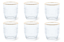 Tumbler Glasses - Gold Rim Clear - (Set of 6)